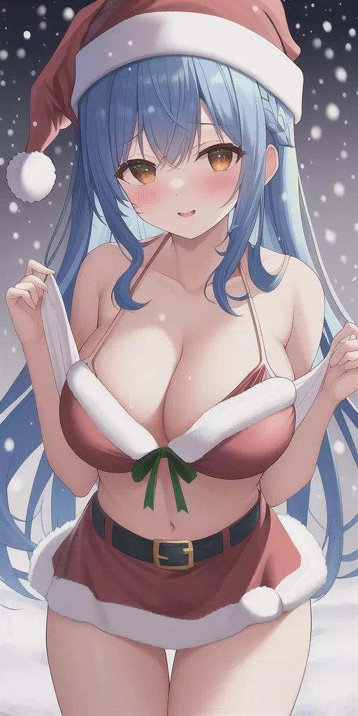 Merry Christmas!