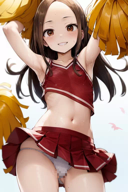 ノーパンチアリーダー高木