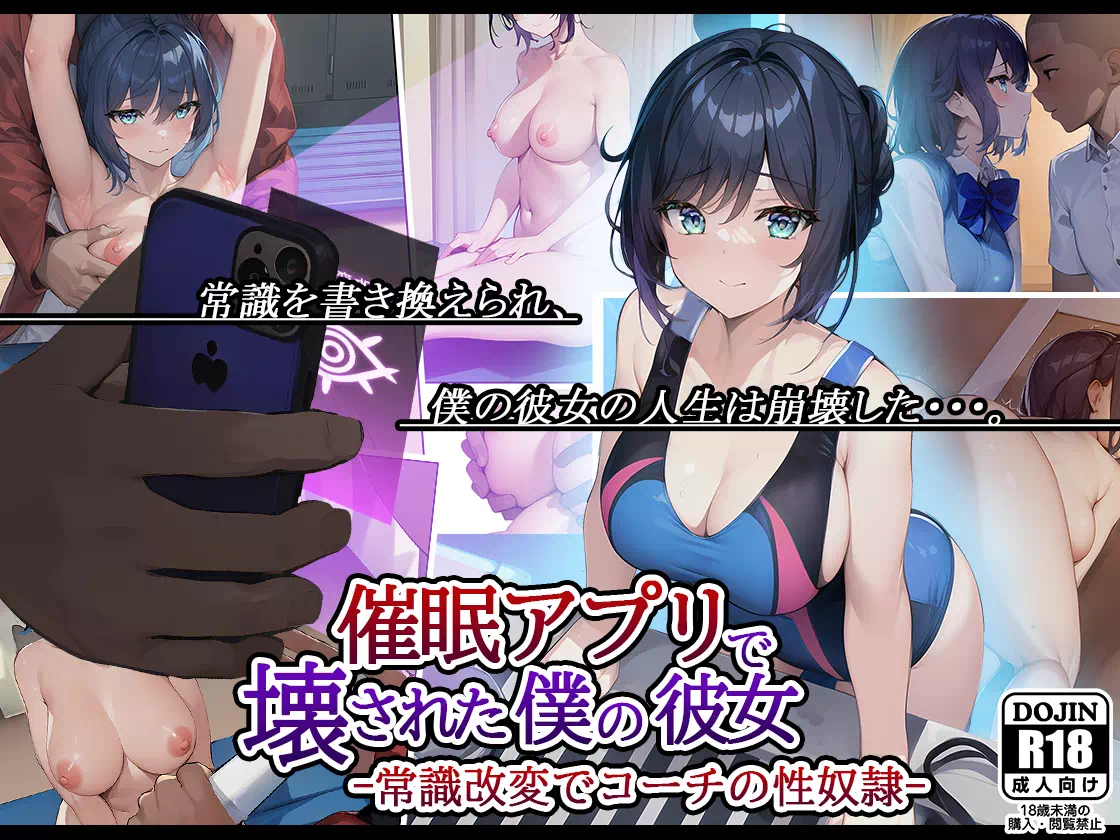 痛みに耐えながら・・・