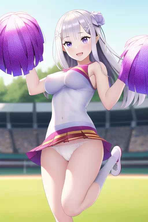 (AI) Cheerleader Emilia