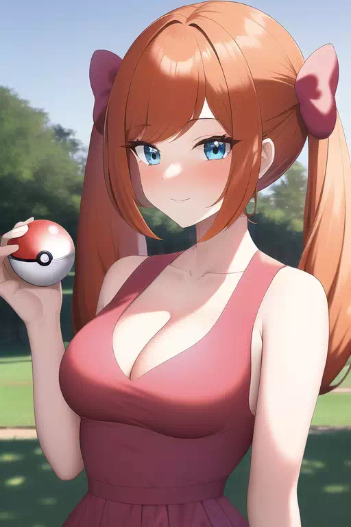 Pokemon Trainer Mia