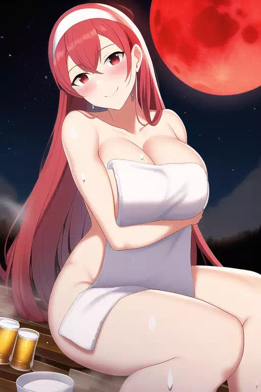 Hot springs with Cherche