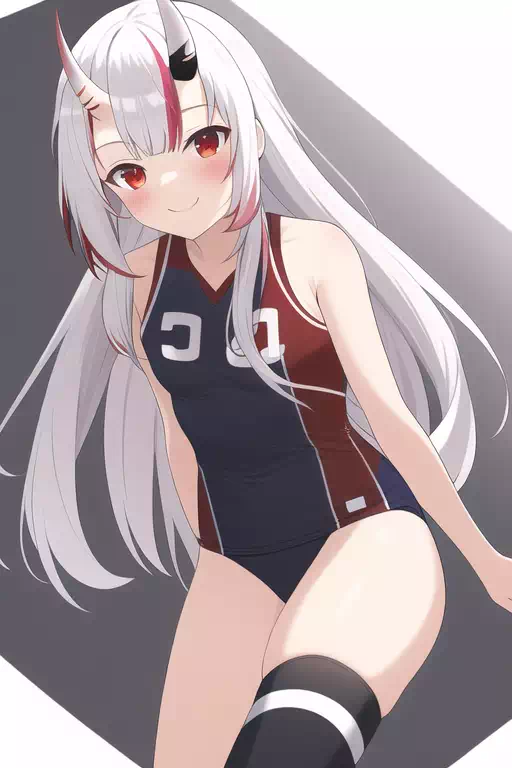 nkr volleyball uniform