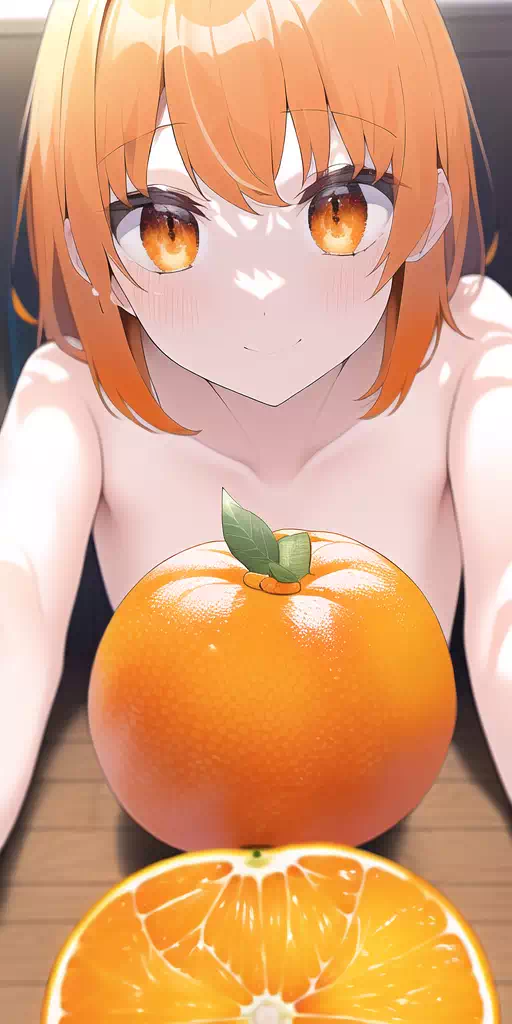 オレンジの女の子
