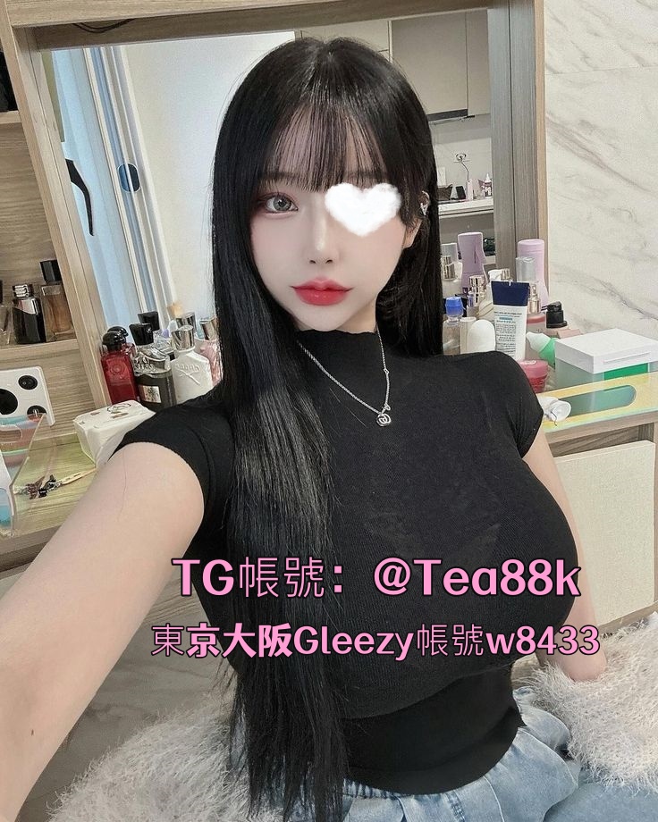 東京デリバリー Gleezyアカウント:Tea88k / TGアカウント:@Tea88k