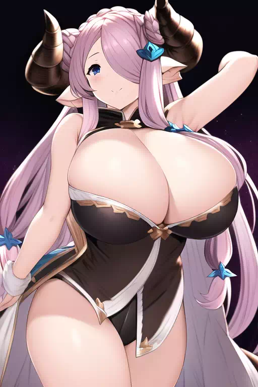 Narmaya &#8211; NovelAI