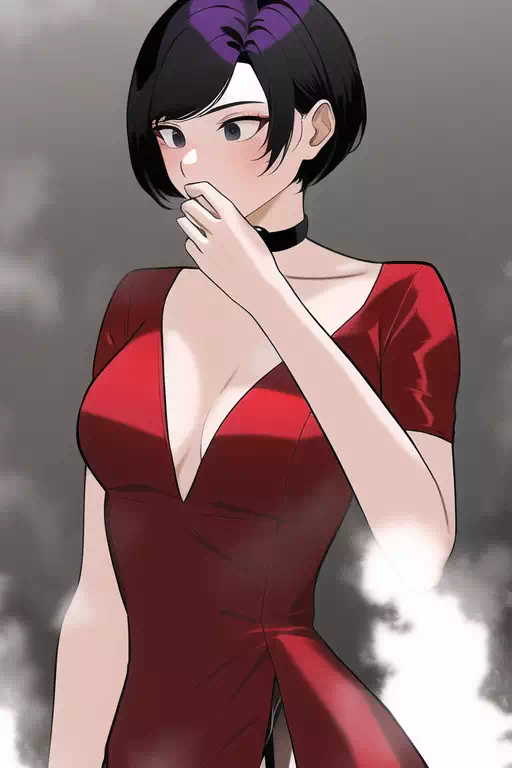 Ada Wong