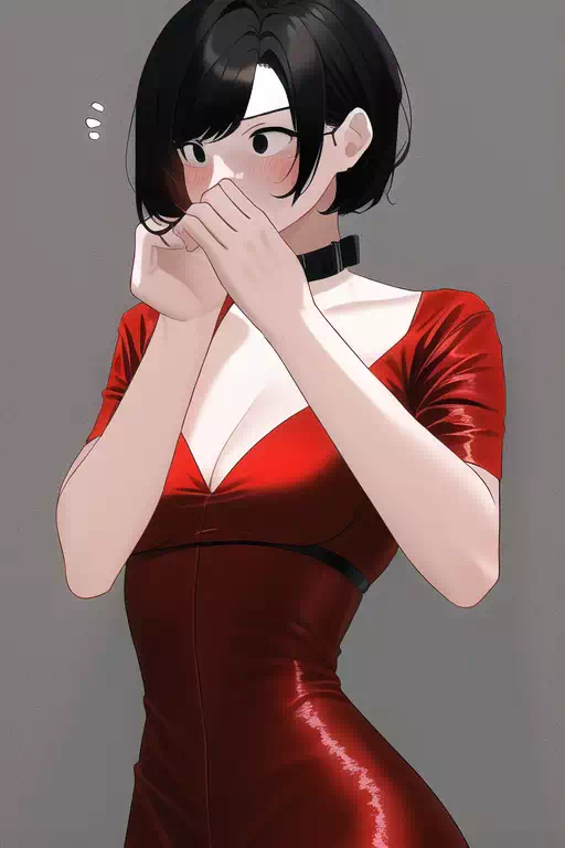 Ada Wong