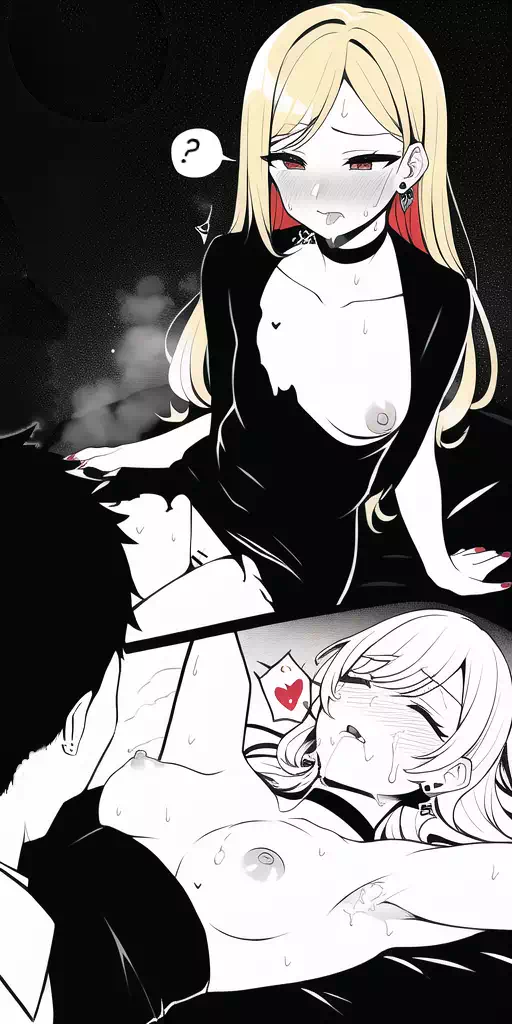 まりんちゃんオジサンと遊びすぎww