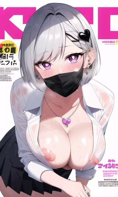 黒マスクの女子高生