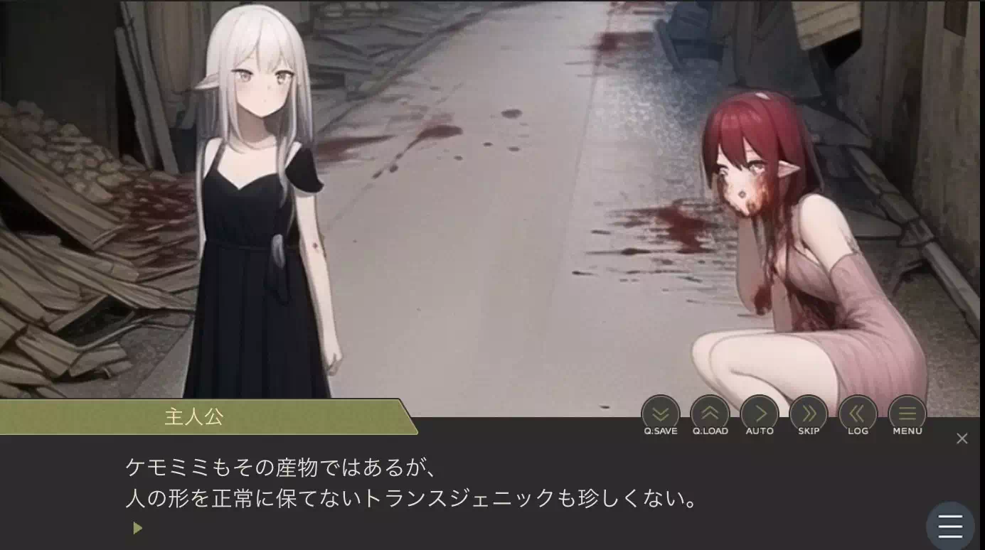 【ケモミミゲーム制作中】Game in progress