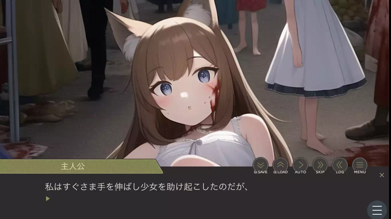 【ケモミミゲーム制作中】Game in progress