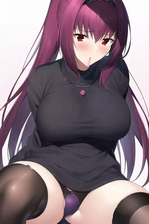 Scathach