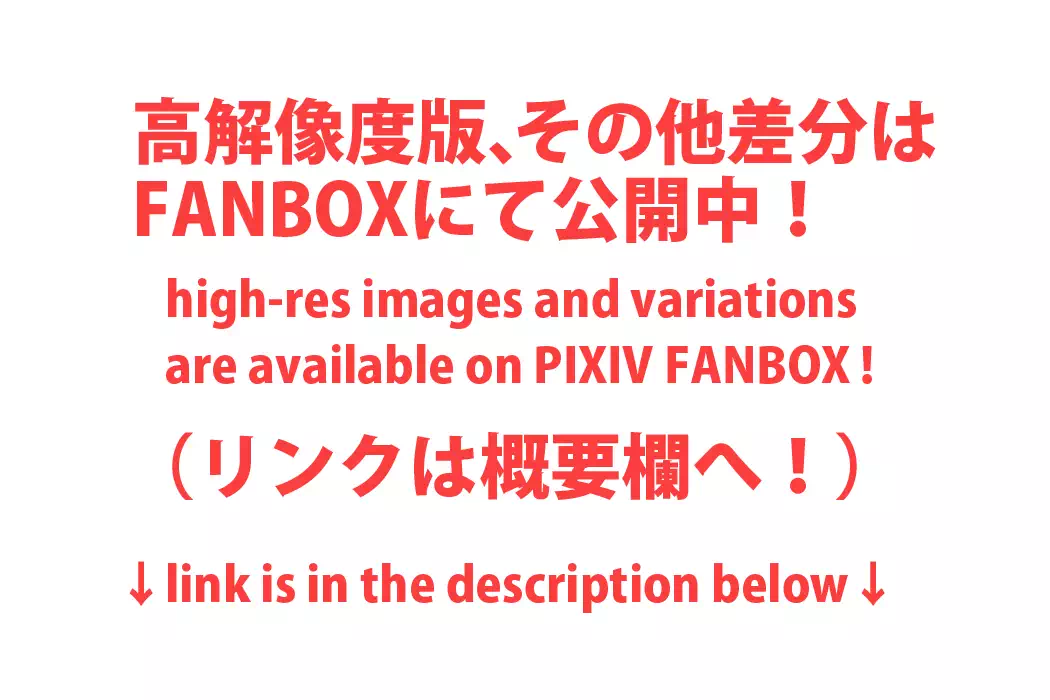 教え子の双子のお口に中出し…