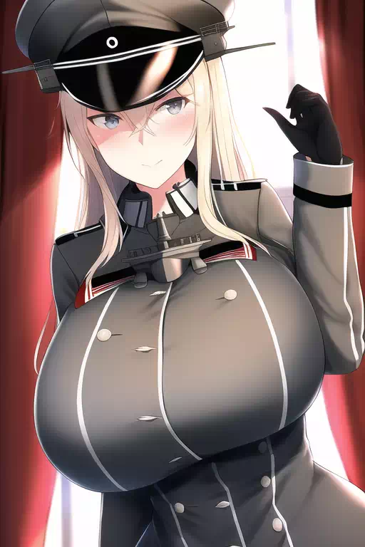 Bismarck