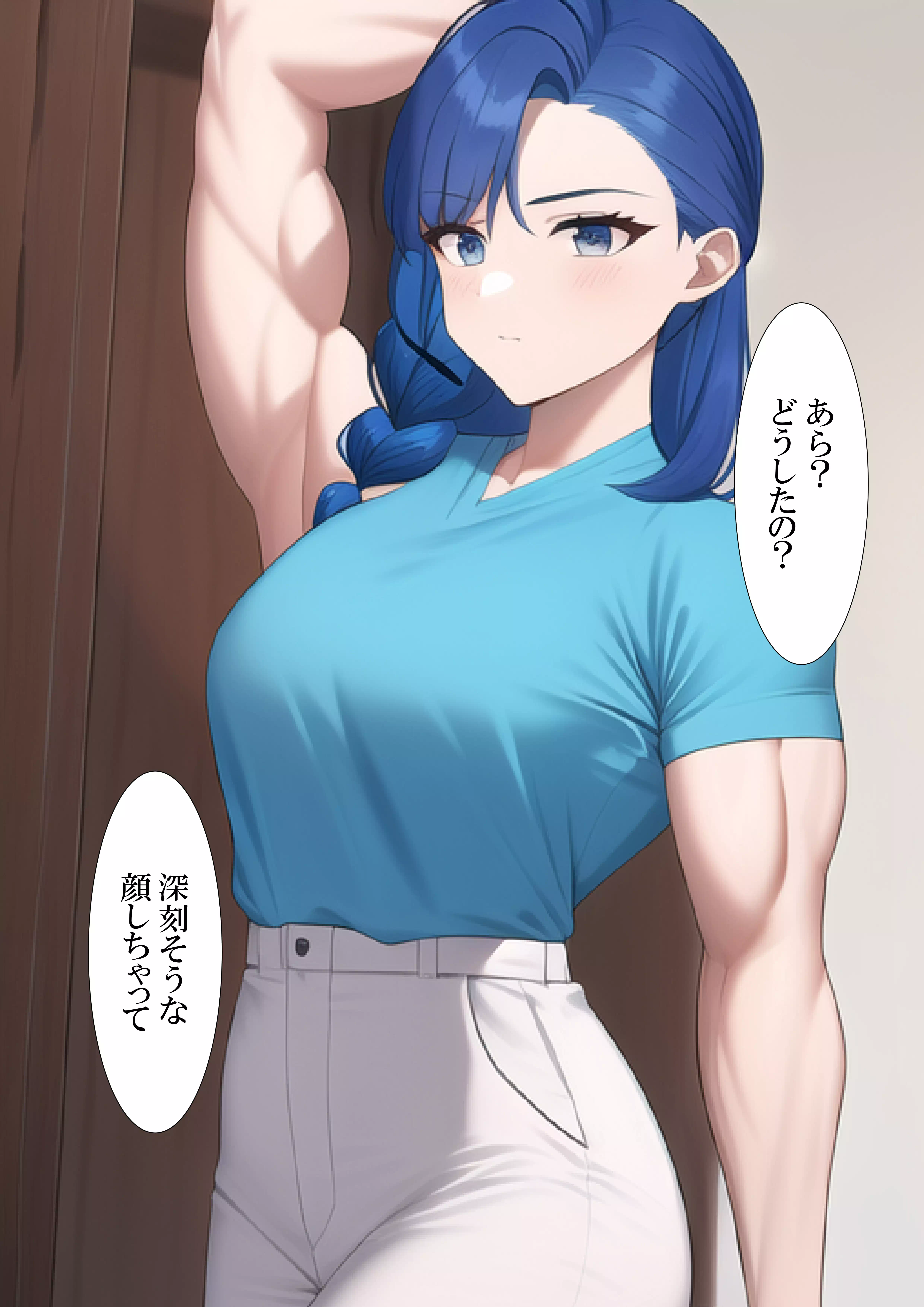 【同人誌】筋肉質な母親に代理出産をお願いする