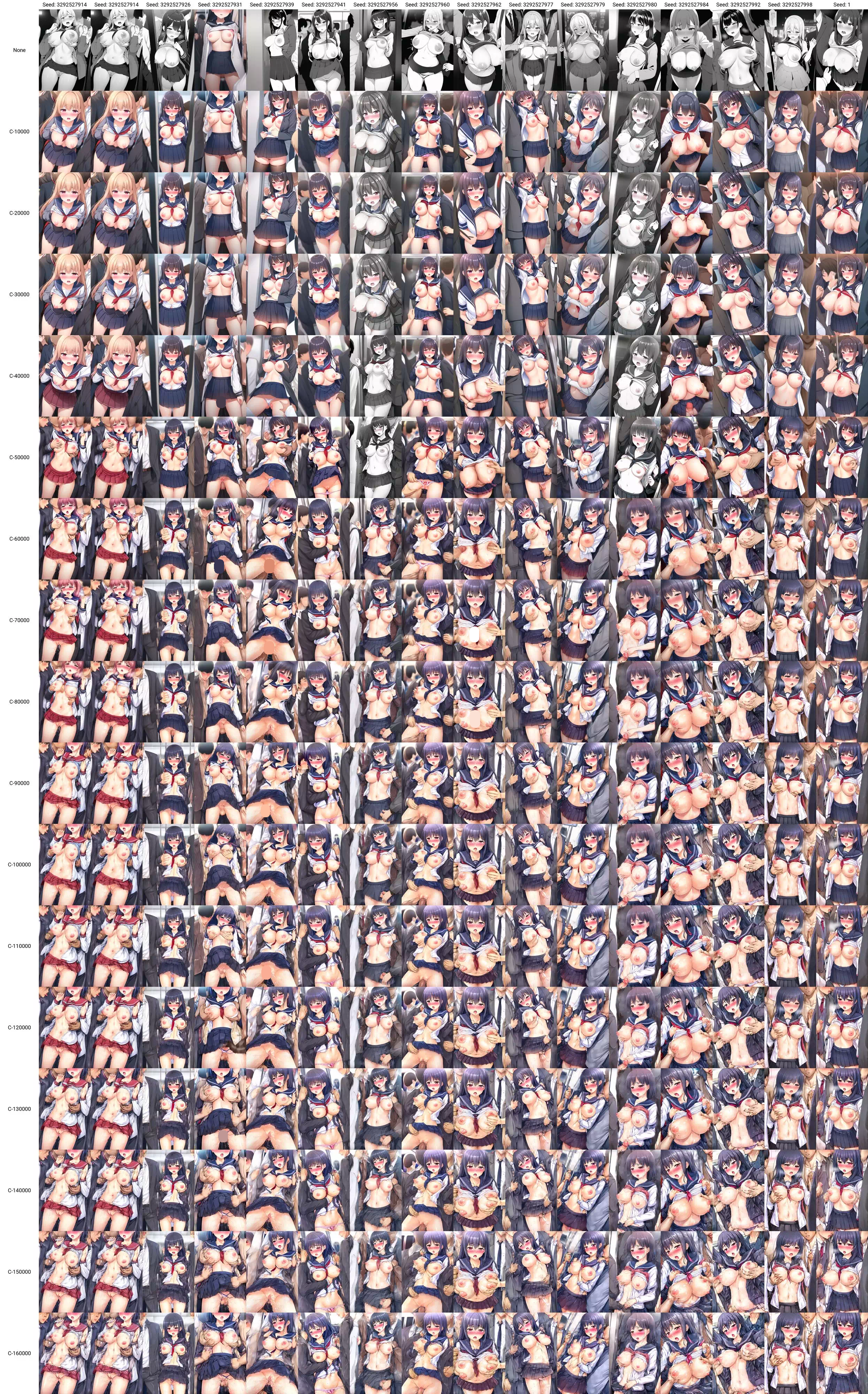 痴漢(エロ業界用語)の概念を学べよAI！！！！