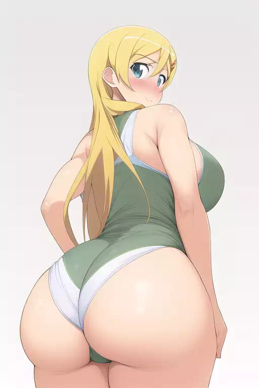 Kirino&#8217;s Big Bottom