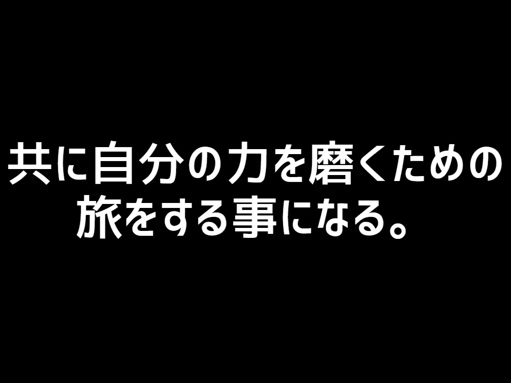 あるネコ耳巫女剣士の物語：純愛18禁ADVゲーム紹介風