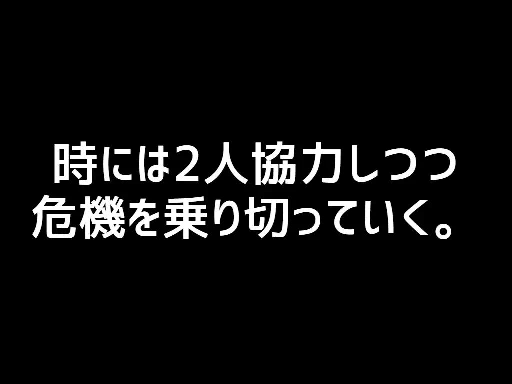 あるネコ耳巫女剣士の物語：純愛18禁ADVゲーム紹介風