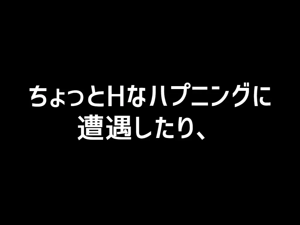 あるネコ耳巫女剣士の物語：純愛18禁ADVゲーム紹介風