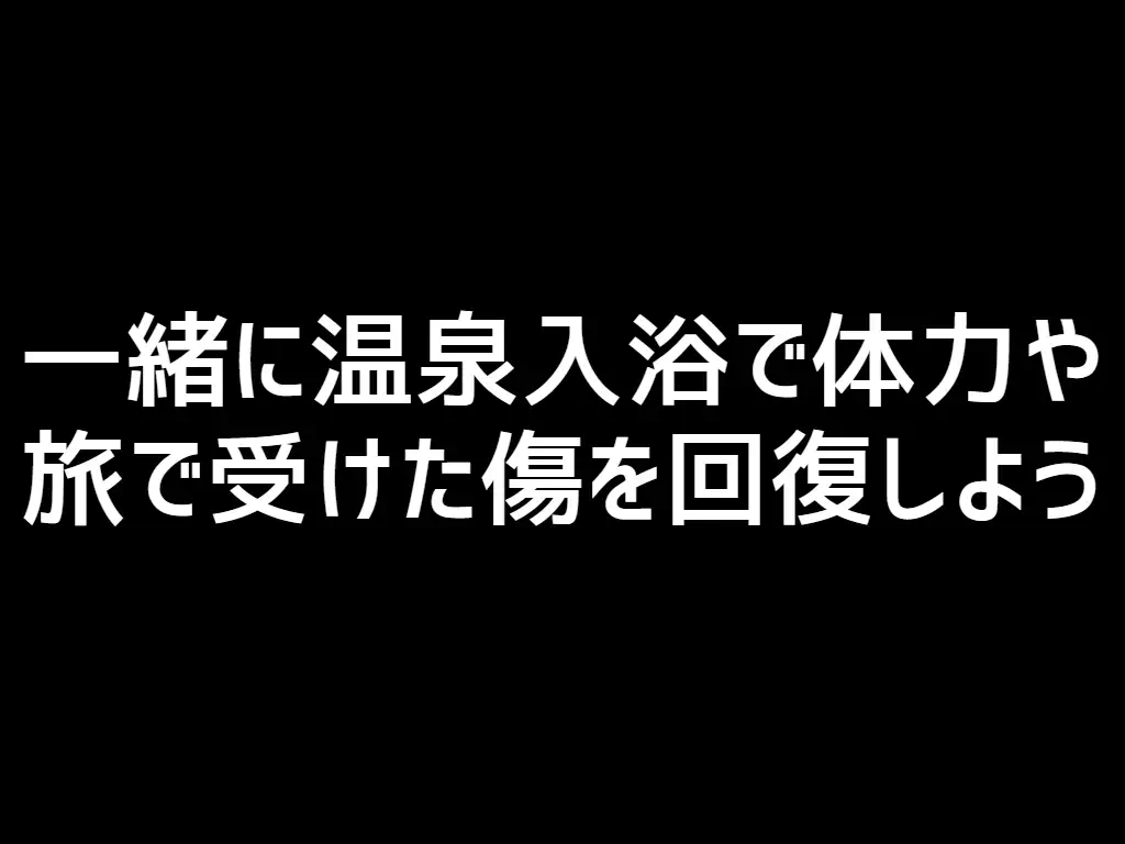 あるネコ耳巫女剣士の物語：純愛18禁ADVゲーム紹介風