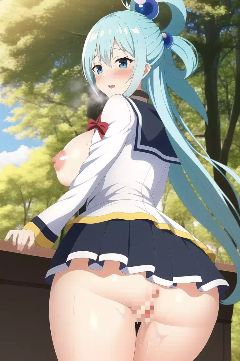 aqua