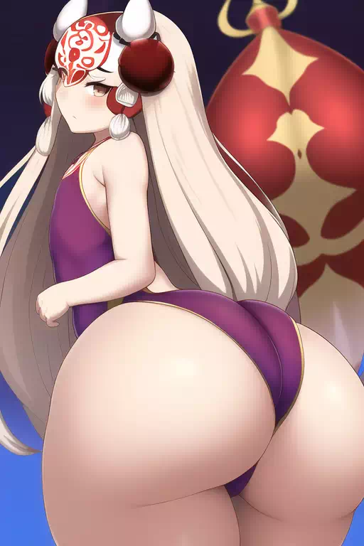 Ibaraki dump