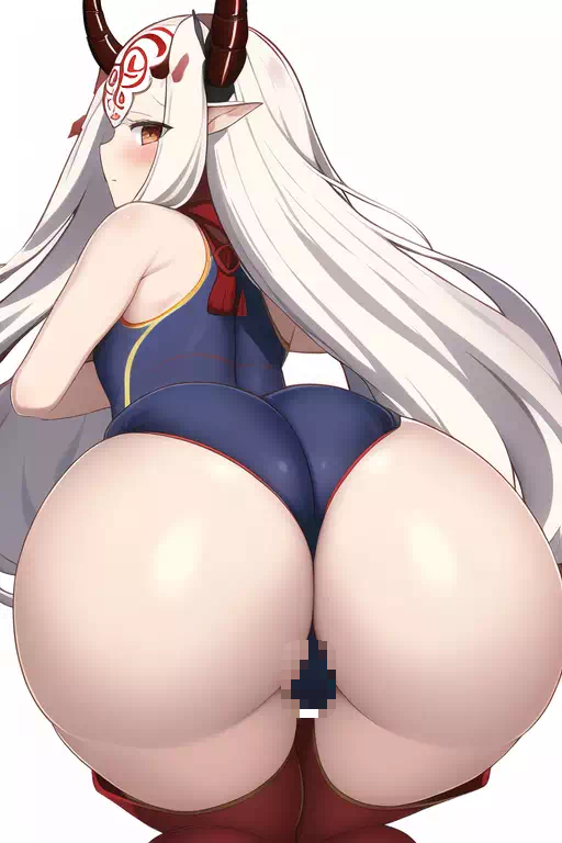 Ibaraki dump