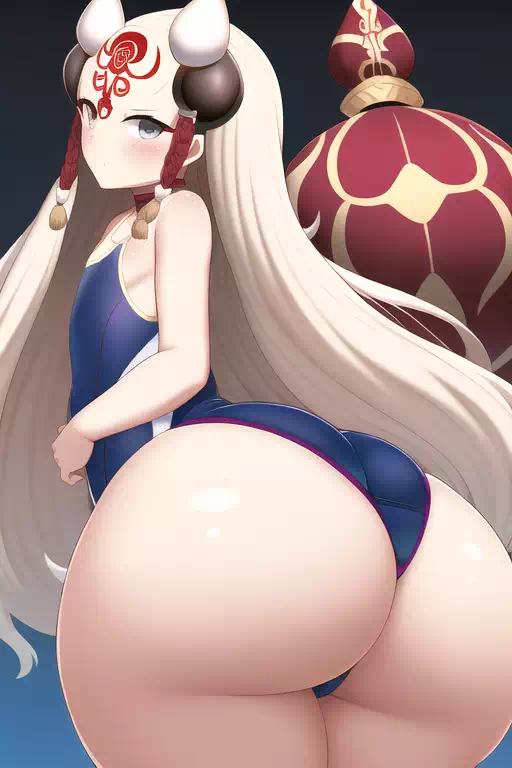 Ibaraki dump