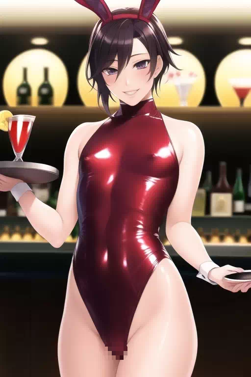 「中性的」の境界線