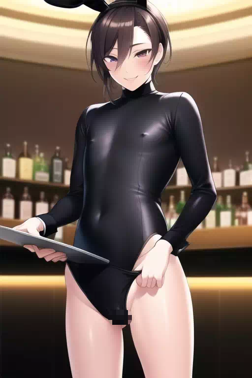 「中性的」の境界線