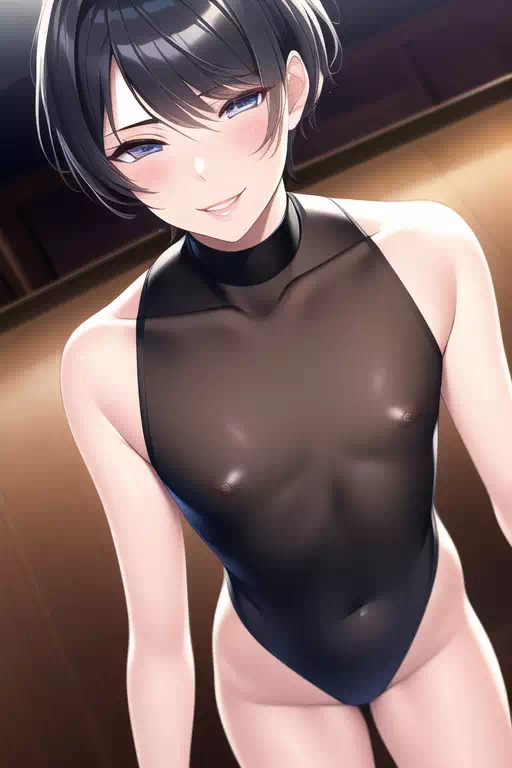 「中性的」の境界線