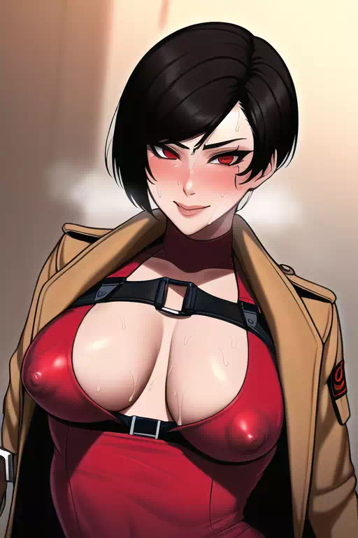 Ada wong