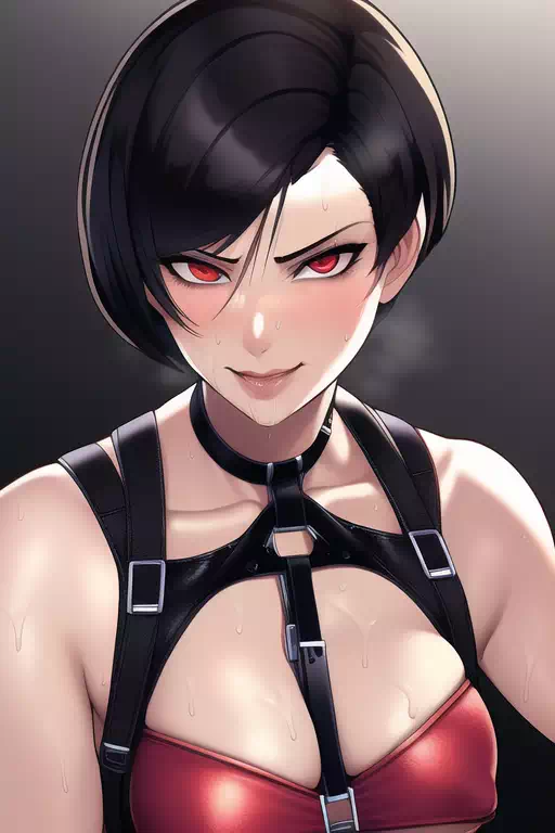 Ada wong