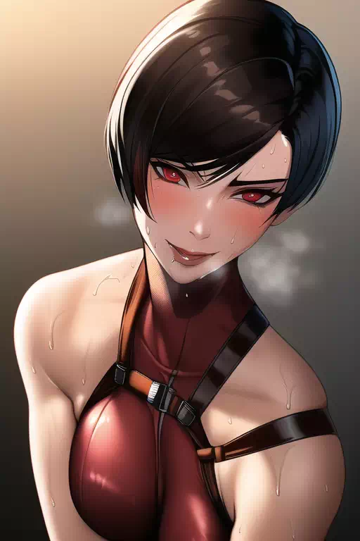 Ada wong