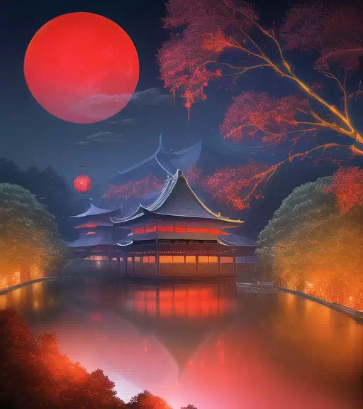 Chinese Palace