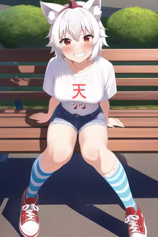 Bench Momiji