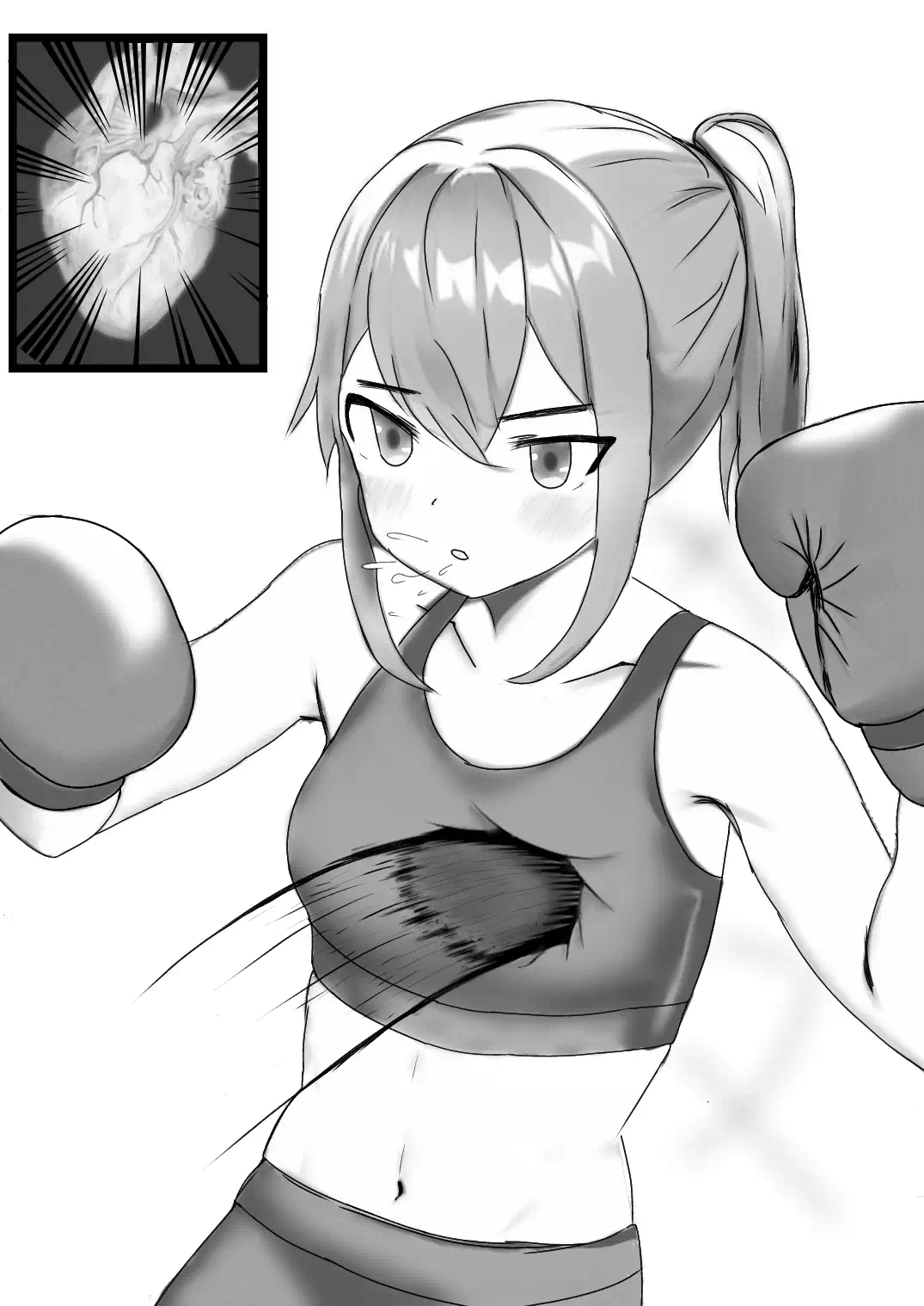 heart punch (ai?助)