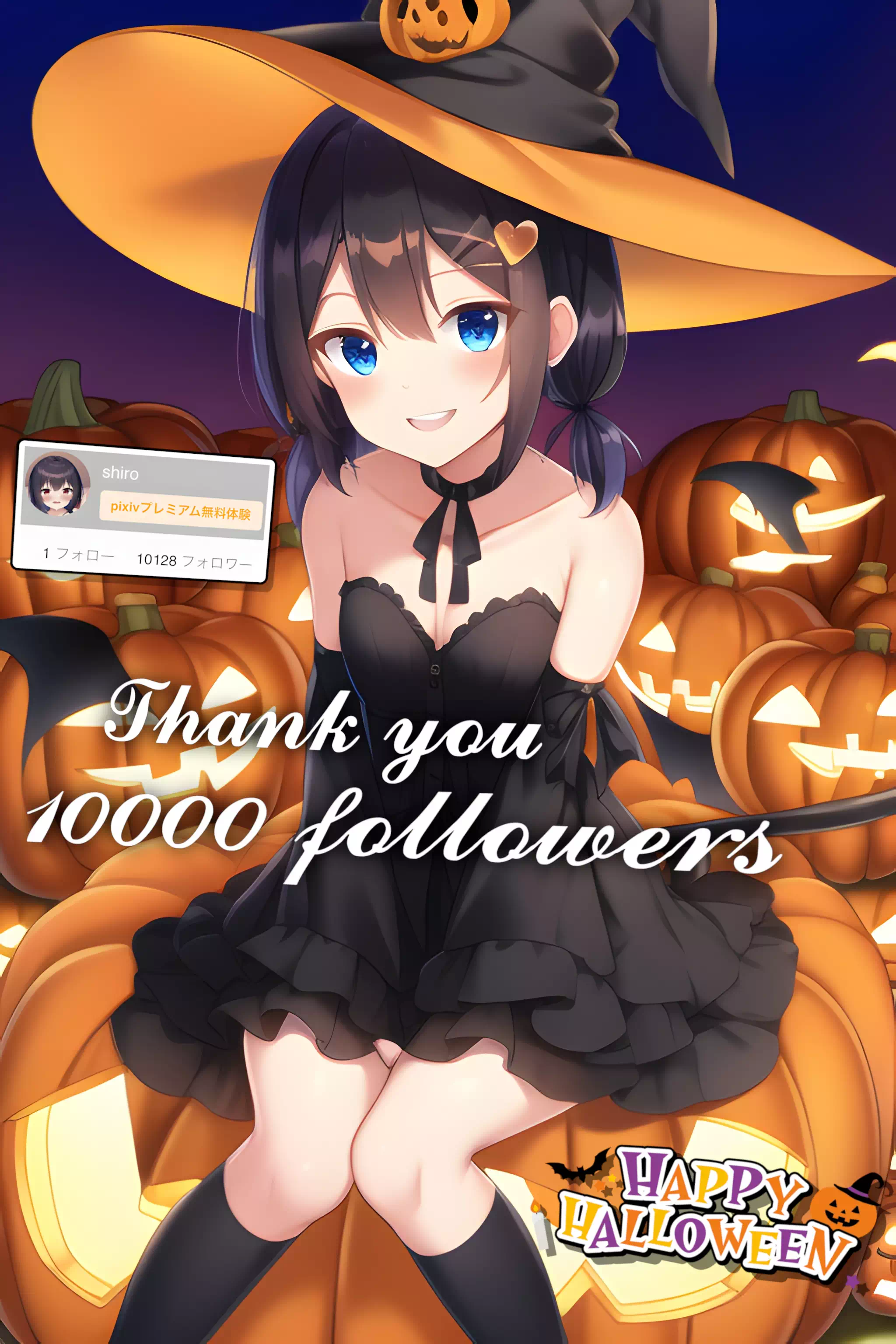 ハッピーハロウィン＆フォロワー1万人感謝！