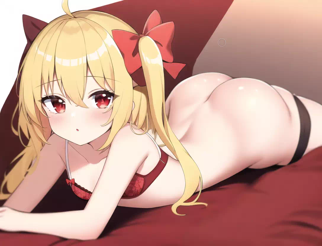 Soft Flan-chan Butt