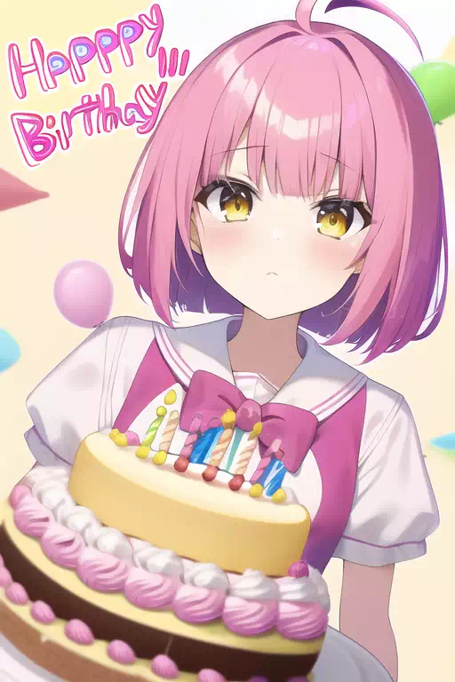 璃奈の誕生日