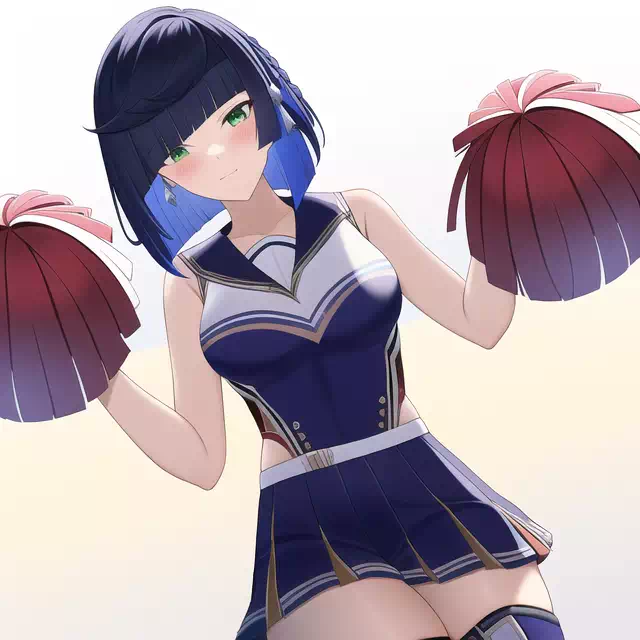 Yelan Cheerleader