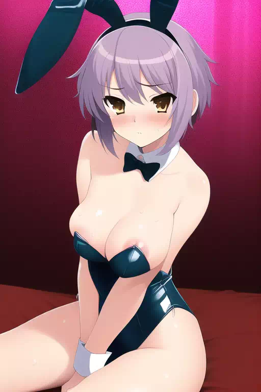 バニーガールな長門有希