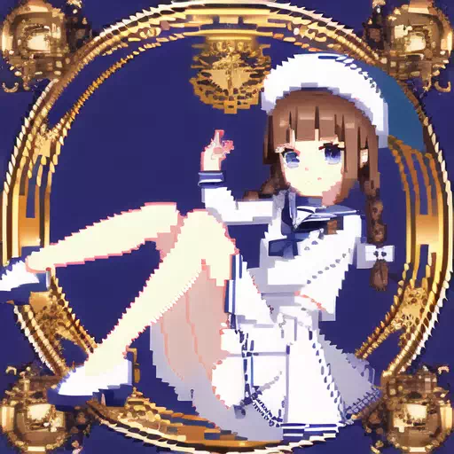 大海原与?是?？