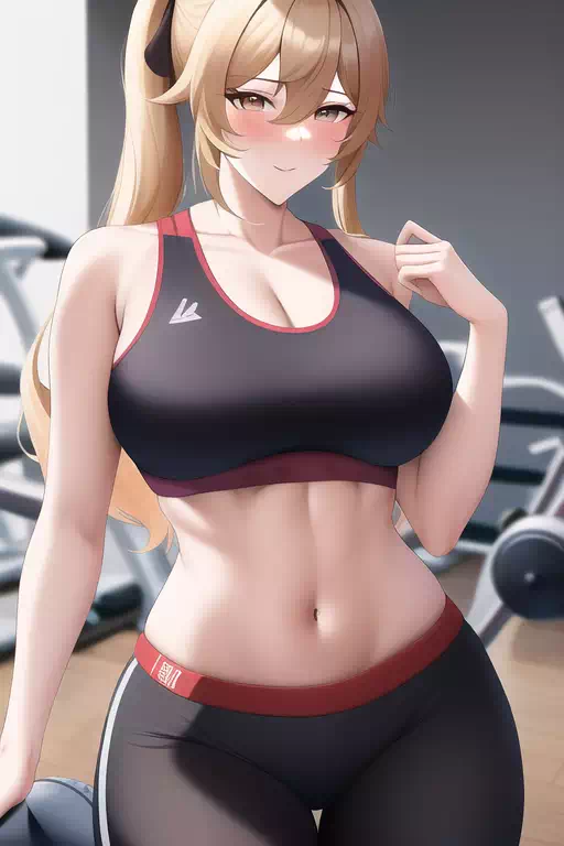 Gym Lisa