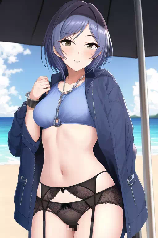 Kanade date invitation on beach