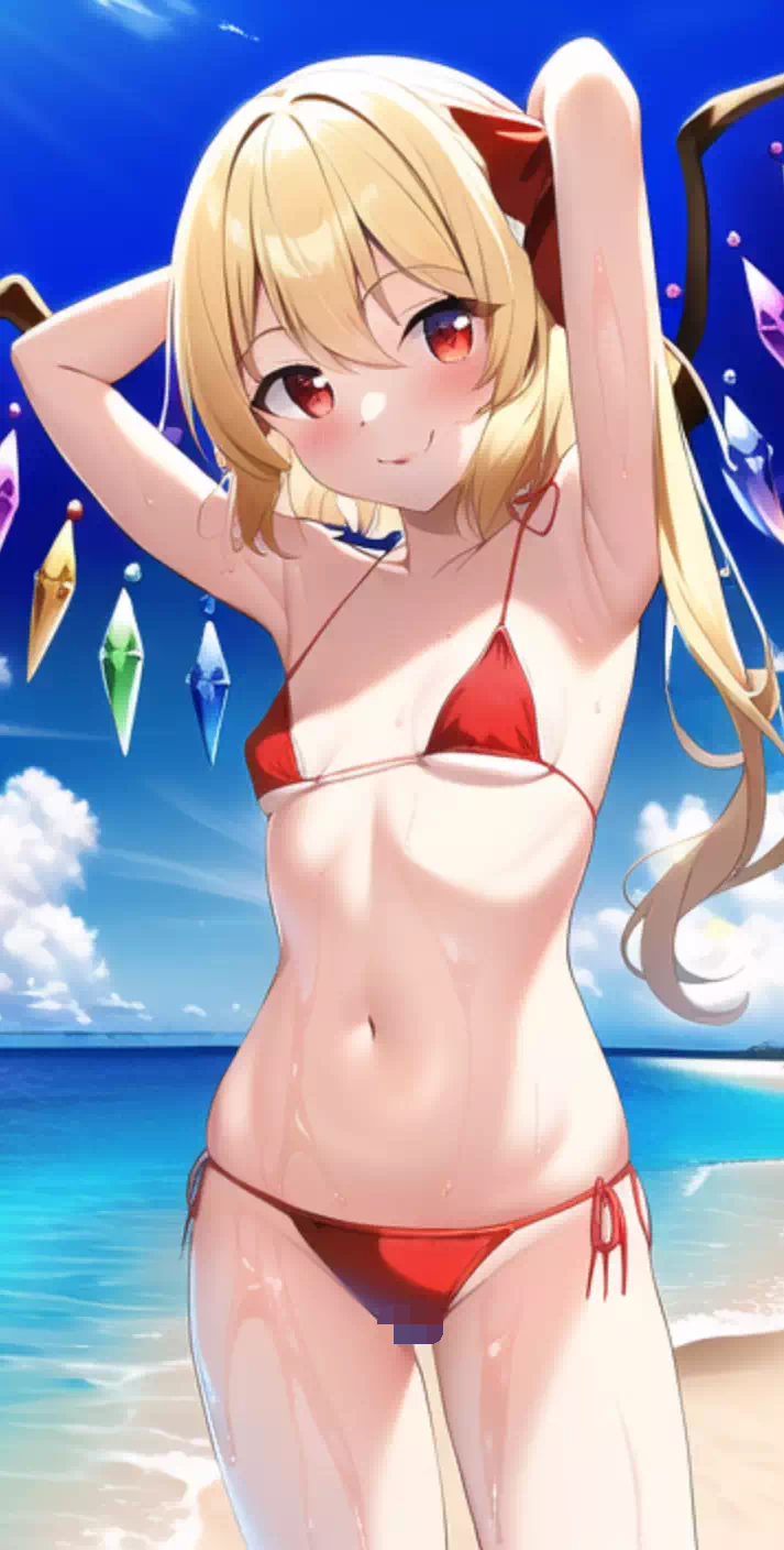 Beach Flan