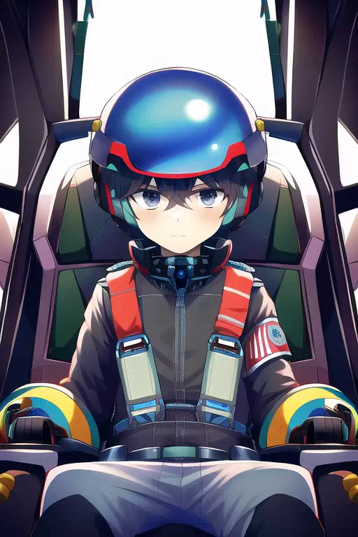 コックピットショタ