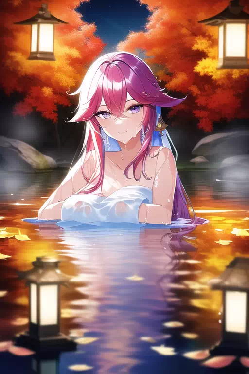 八重神子温泉